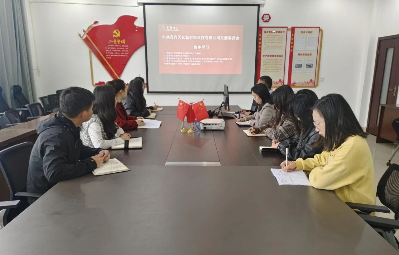 首页- 腾博会集团有限公司官方网站