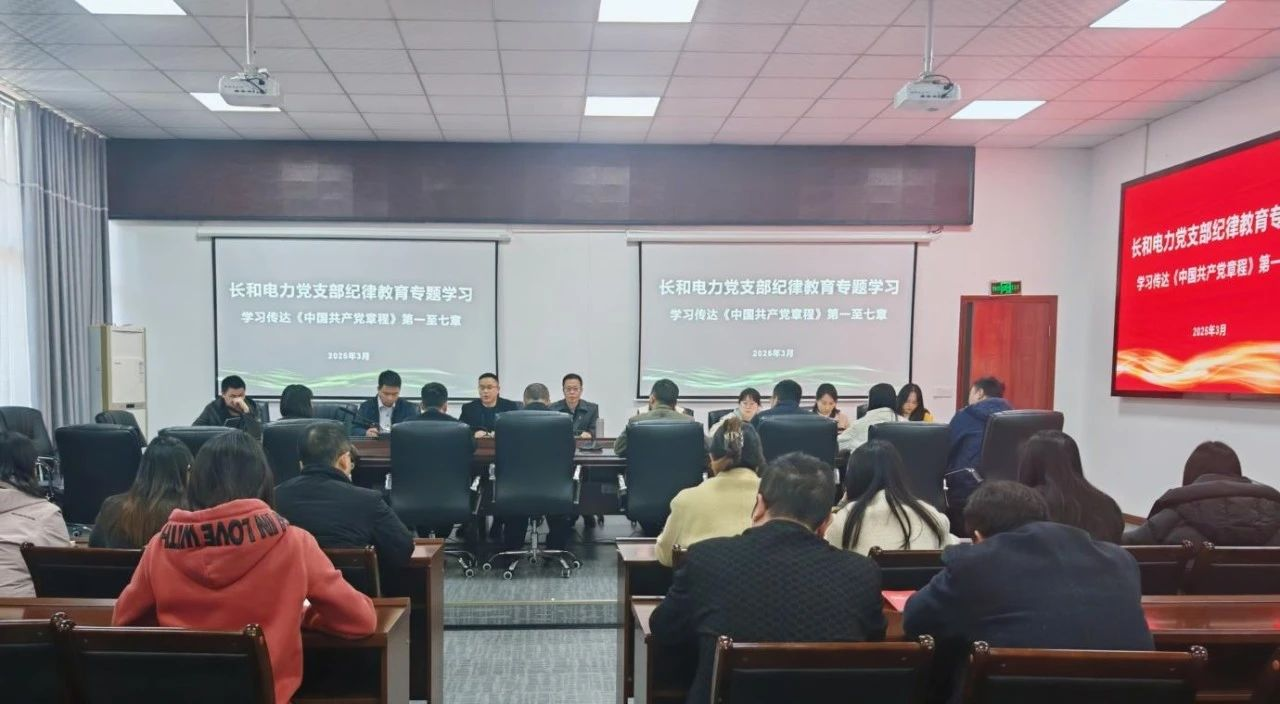 首页- 腾博会集团有限公司官方网站