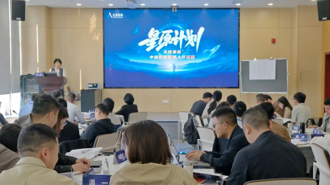 首页- 腾博会集团有限公司官方网站