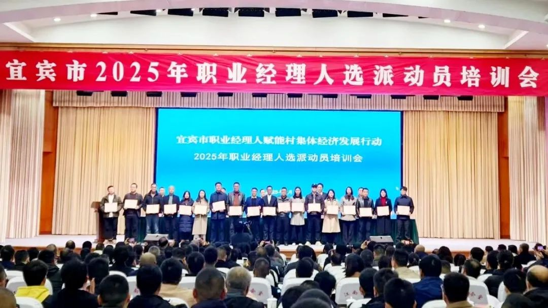 首页- 腾博会集团有限公司官方网站