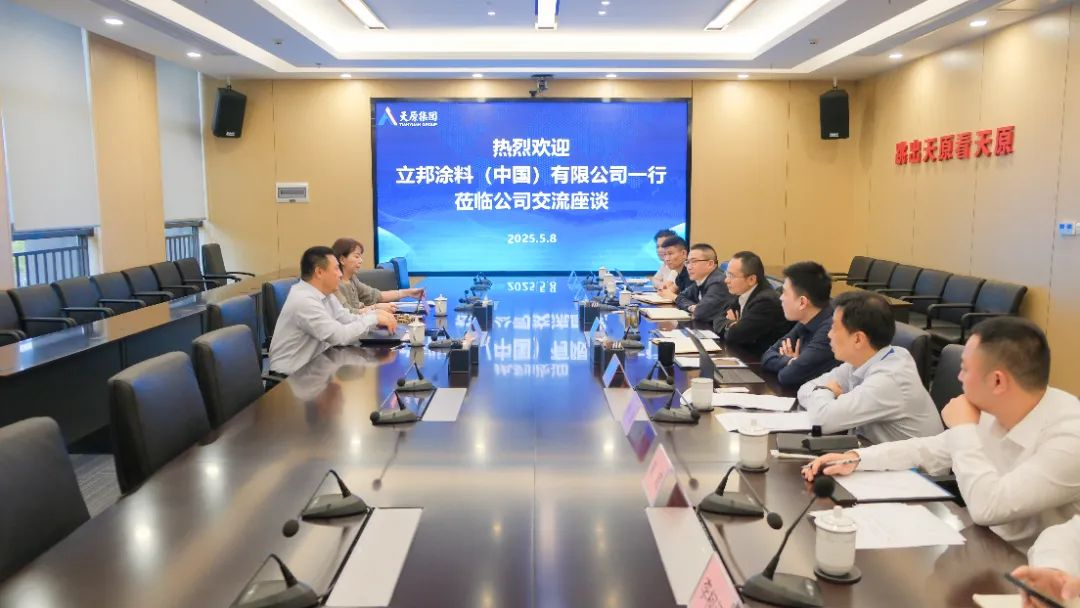 首页- 腾博会集团有限公司官方网站