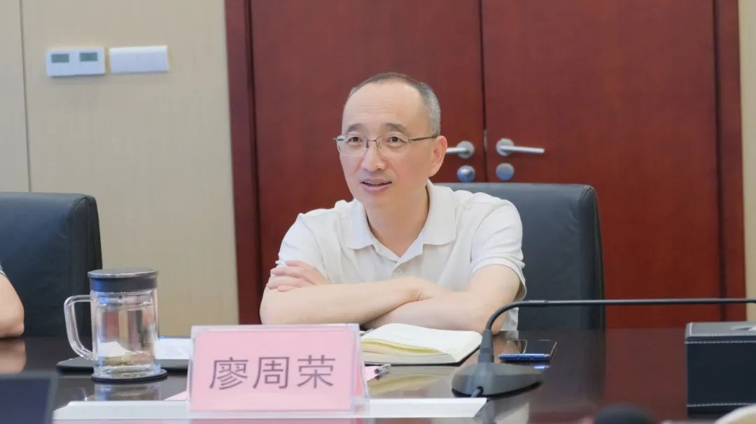 首页- 腾博会集团有限公司官方网站