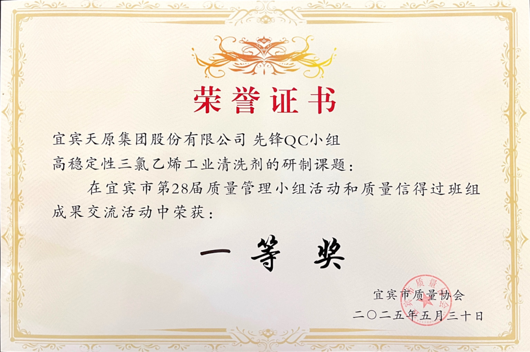 首页- 腾博会集团有限公司官方网站