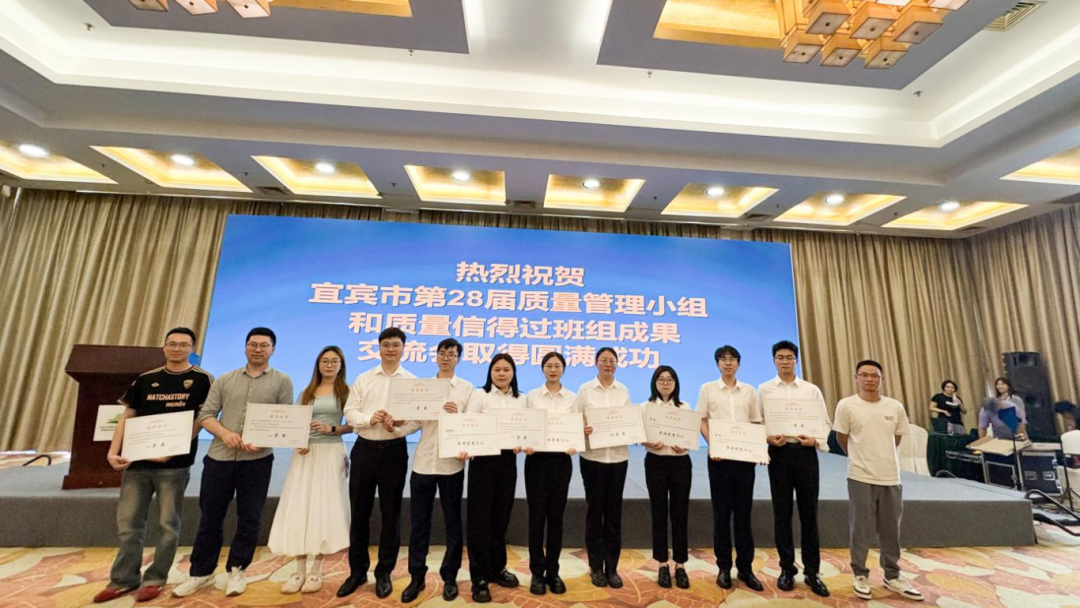 首页- 腾博会集团有限公司官方网站