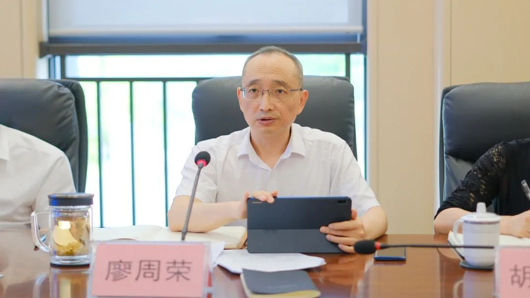 首页- 腾博会集团有限公司官方网站