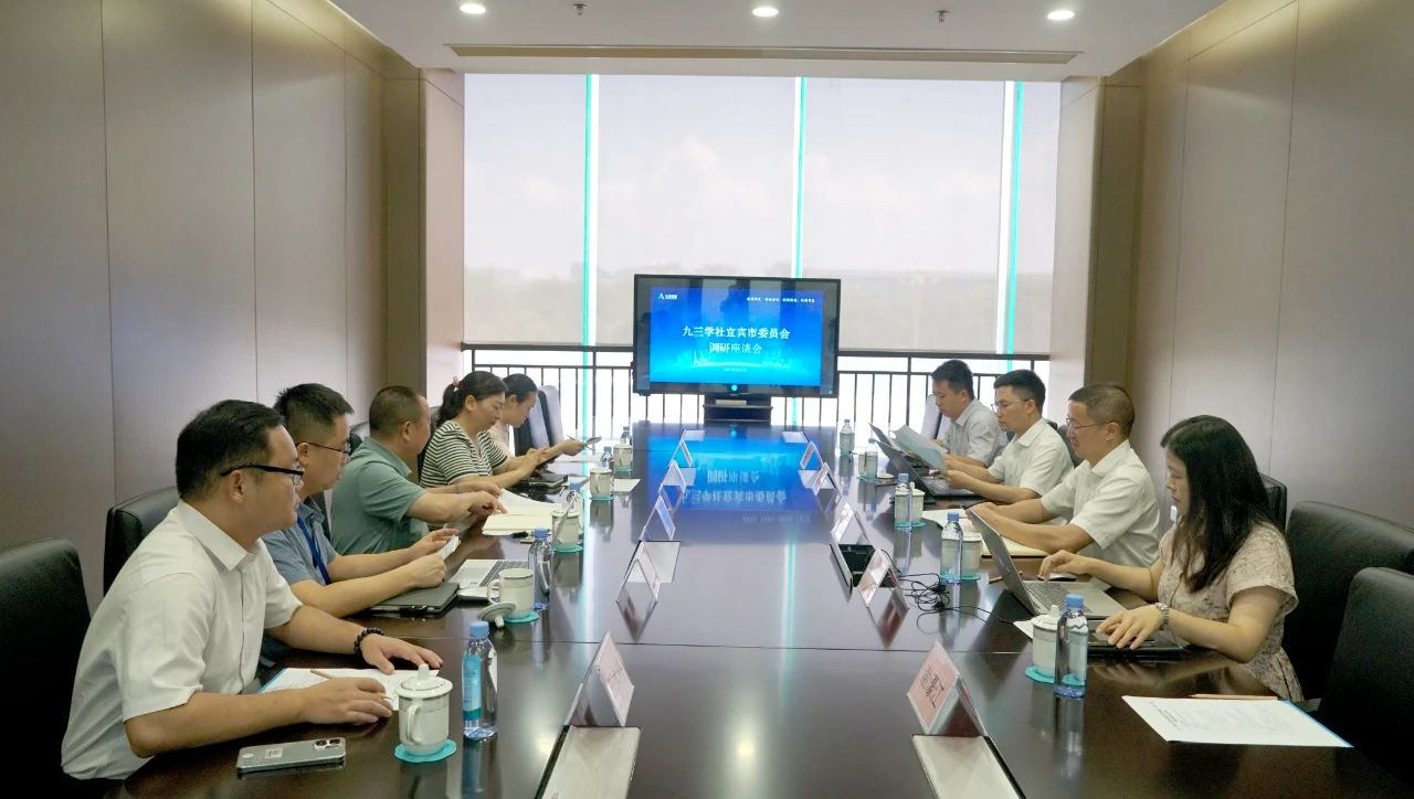 首页- 腾博会集团有限公司官方网站