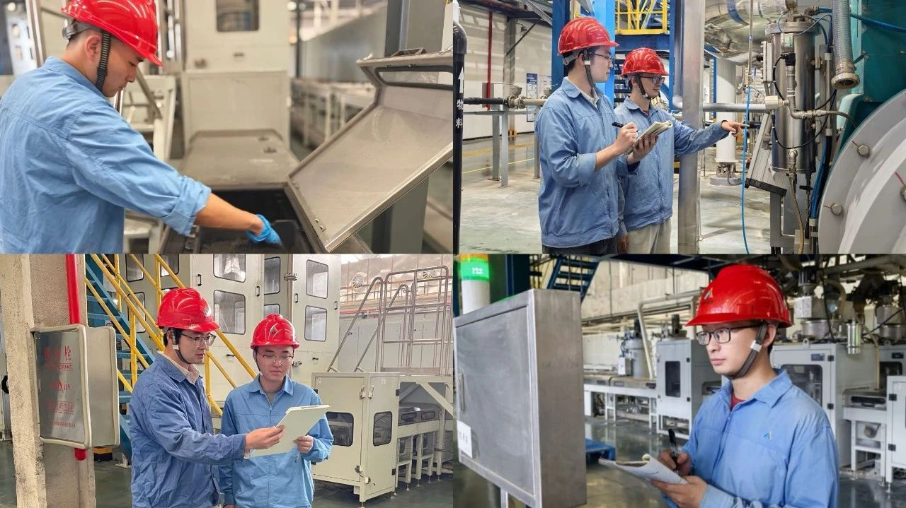 首页- 腾博会集团有限公司官方网站