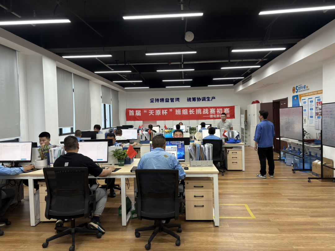 首页- 腾博会集团有限公司官方网站