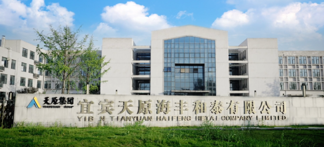 首页- 腾博会集团有限公司官方网站