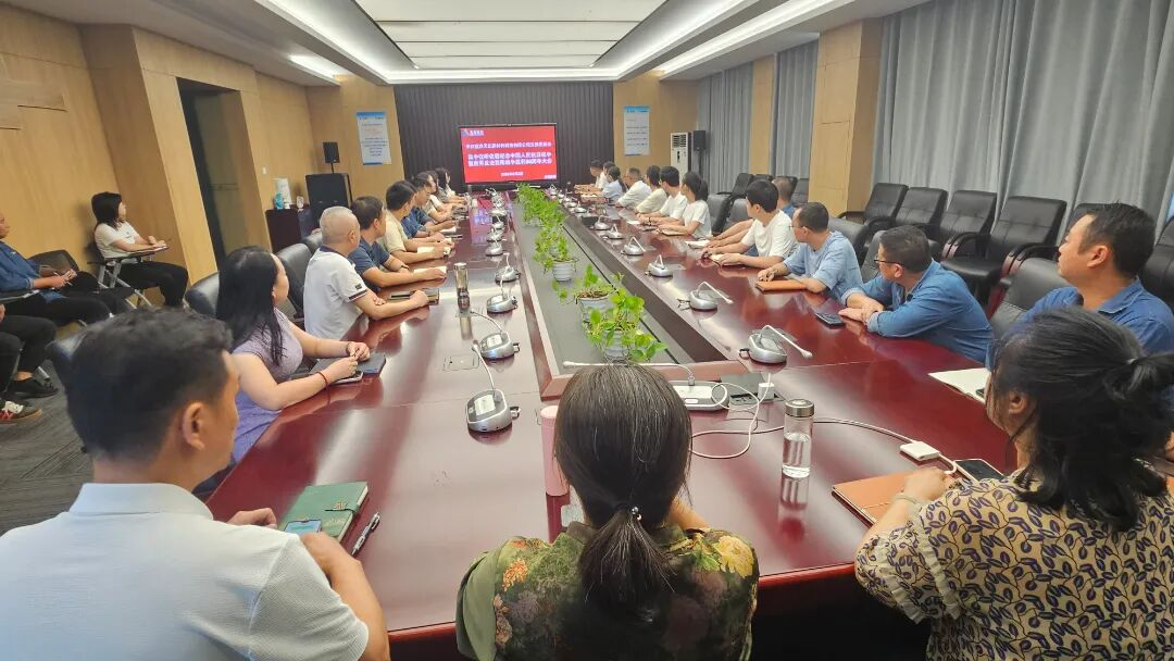 首页- 腾博会集团有限公司官方网站