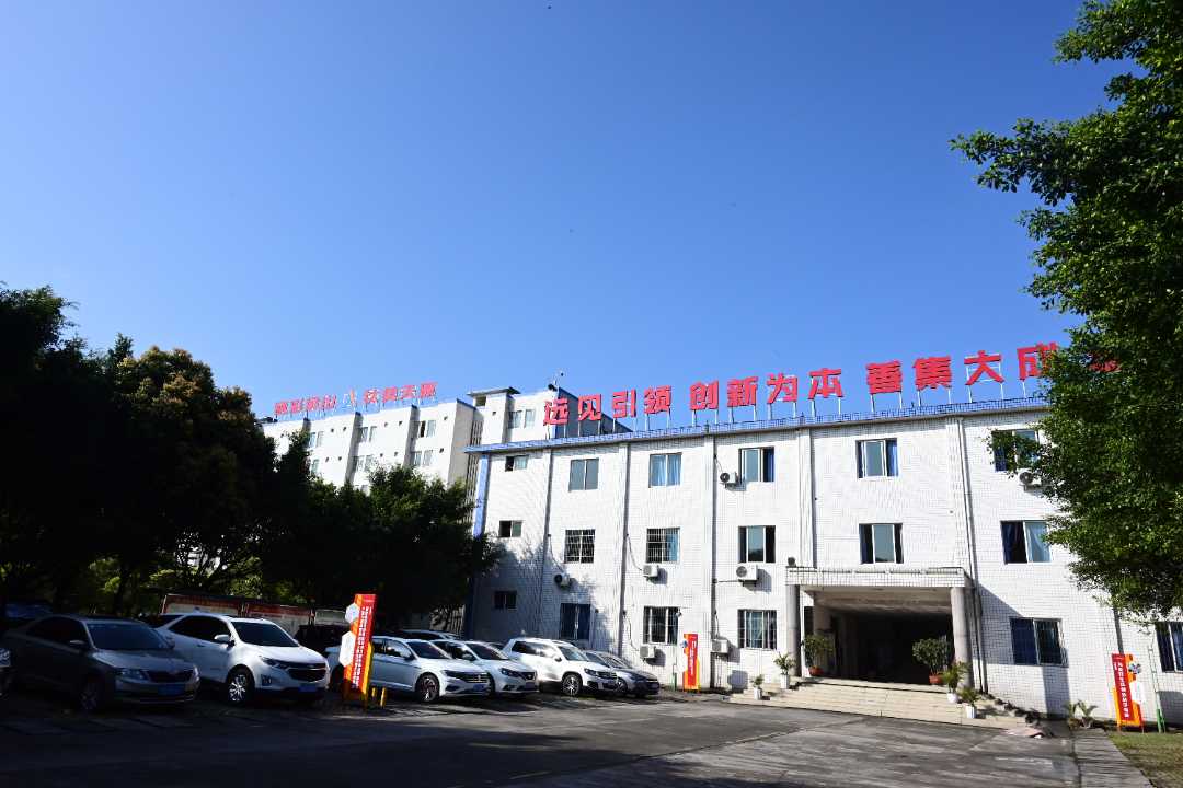 首页- 腾博会集团有限公司官方网站