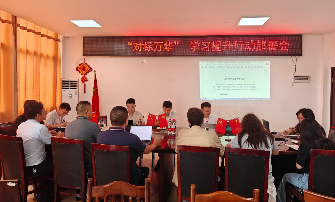 首页- 腾博会集团有限公司官方网站