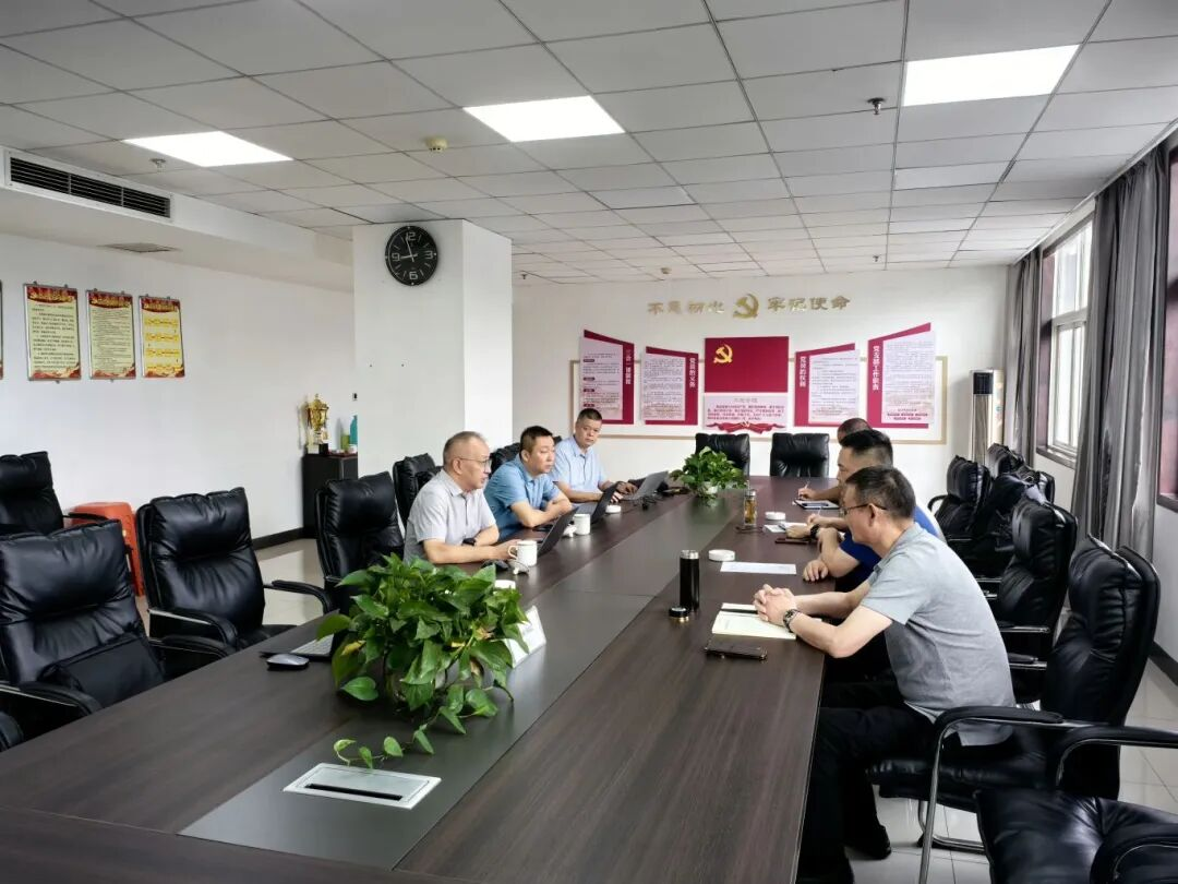 首页- 腾博会集团有限公司官方网站