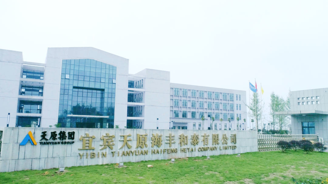 首页- 腾博会集团有限公司官方网站