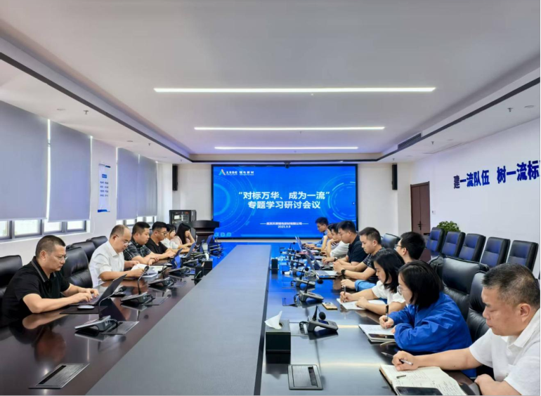 首页- 腾博会集团有限公司官方网站