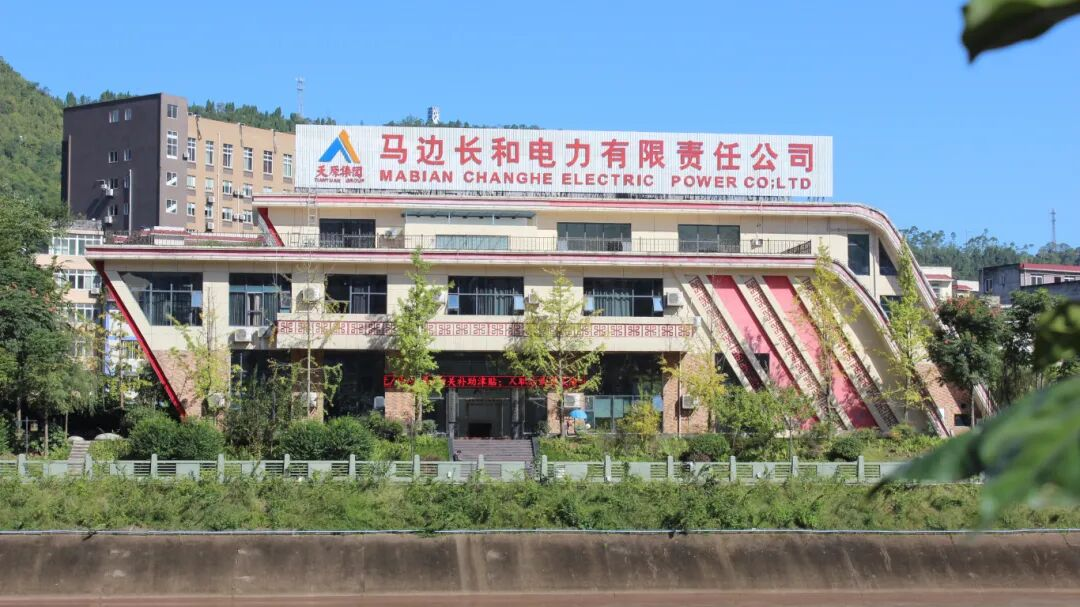 首页- 腾博会集团有限公司官方网站