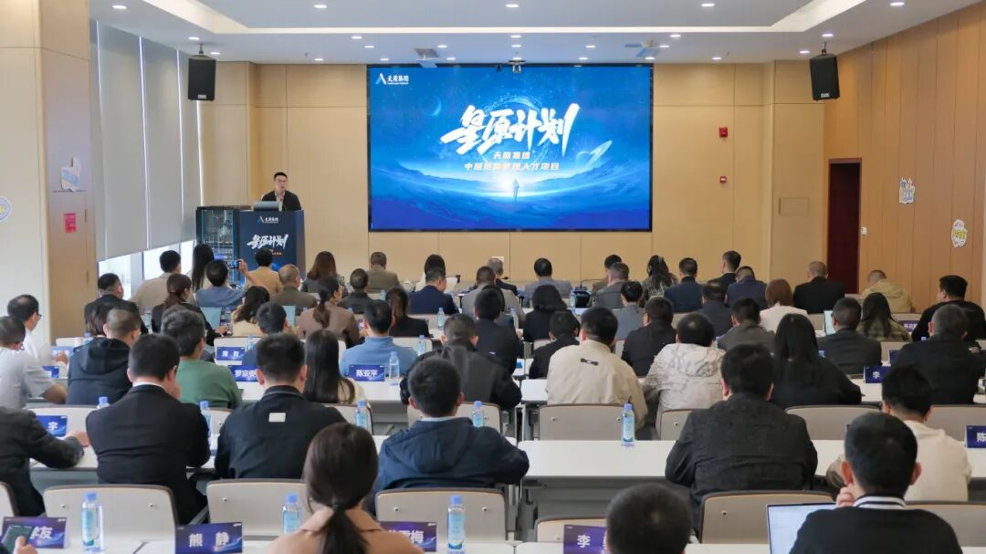 首页- 腾博会集团有限公司官方网站