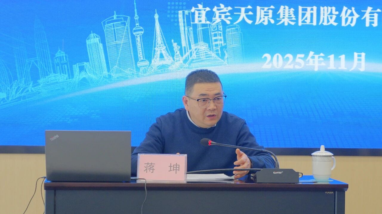 首页- 腾博会集团有限公司官方网站