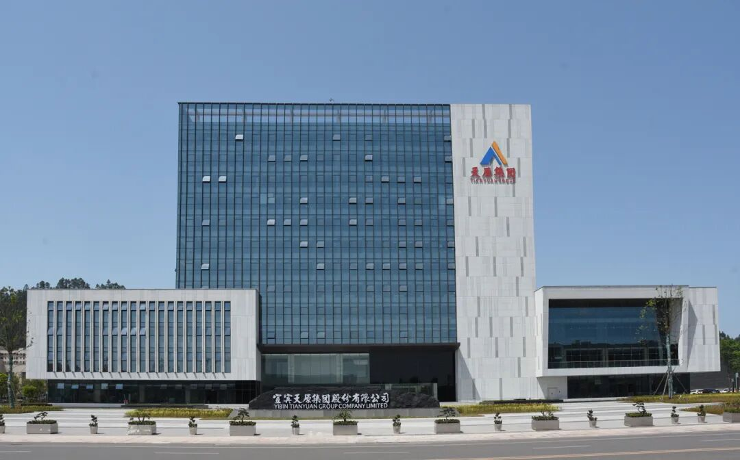 首页- 腾博会集团有限公司官方网站