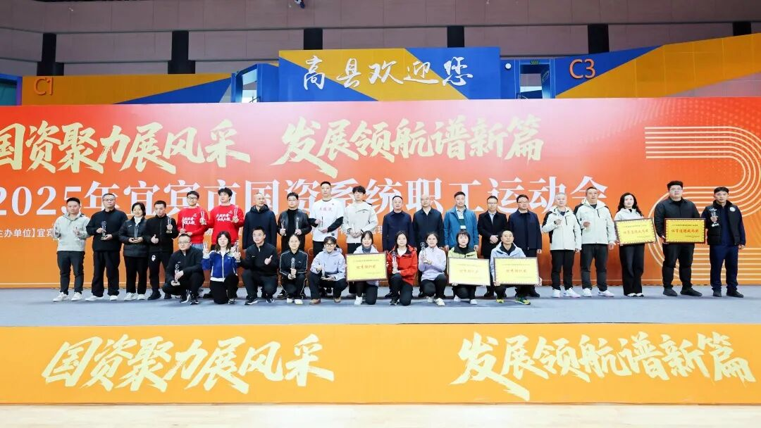 首页- 腾博会集团有限公司官方网站