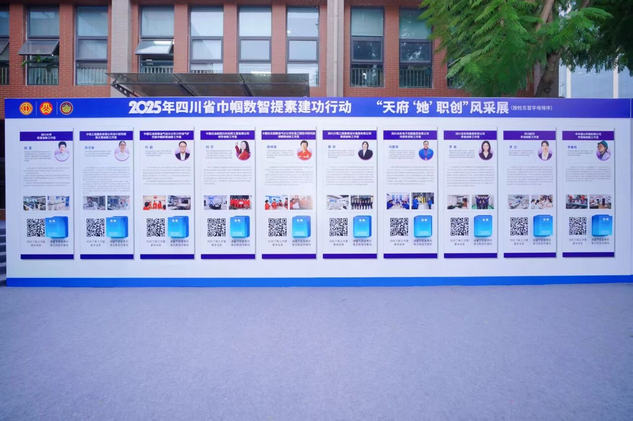 首页- 腾博会集团有限公司官方网站