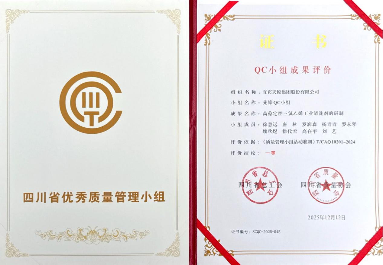 首页- 腾博会集团有限公司官方网站