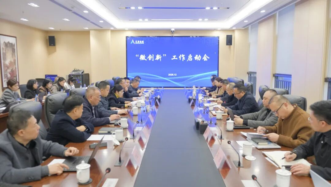 首页- 腾博会集团有限公司官方网站