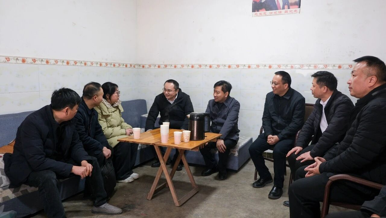 首页- 腾博会集团有限公司官方网站